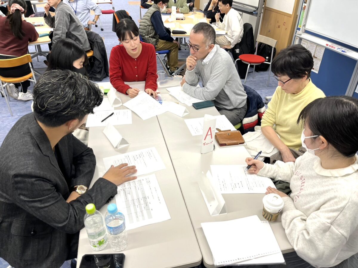 若者の国際フォーラム