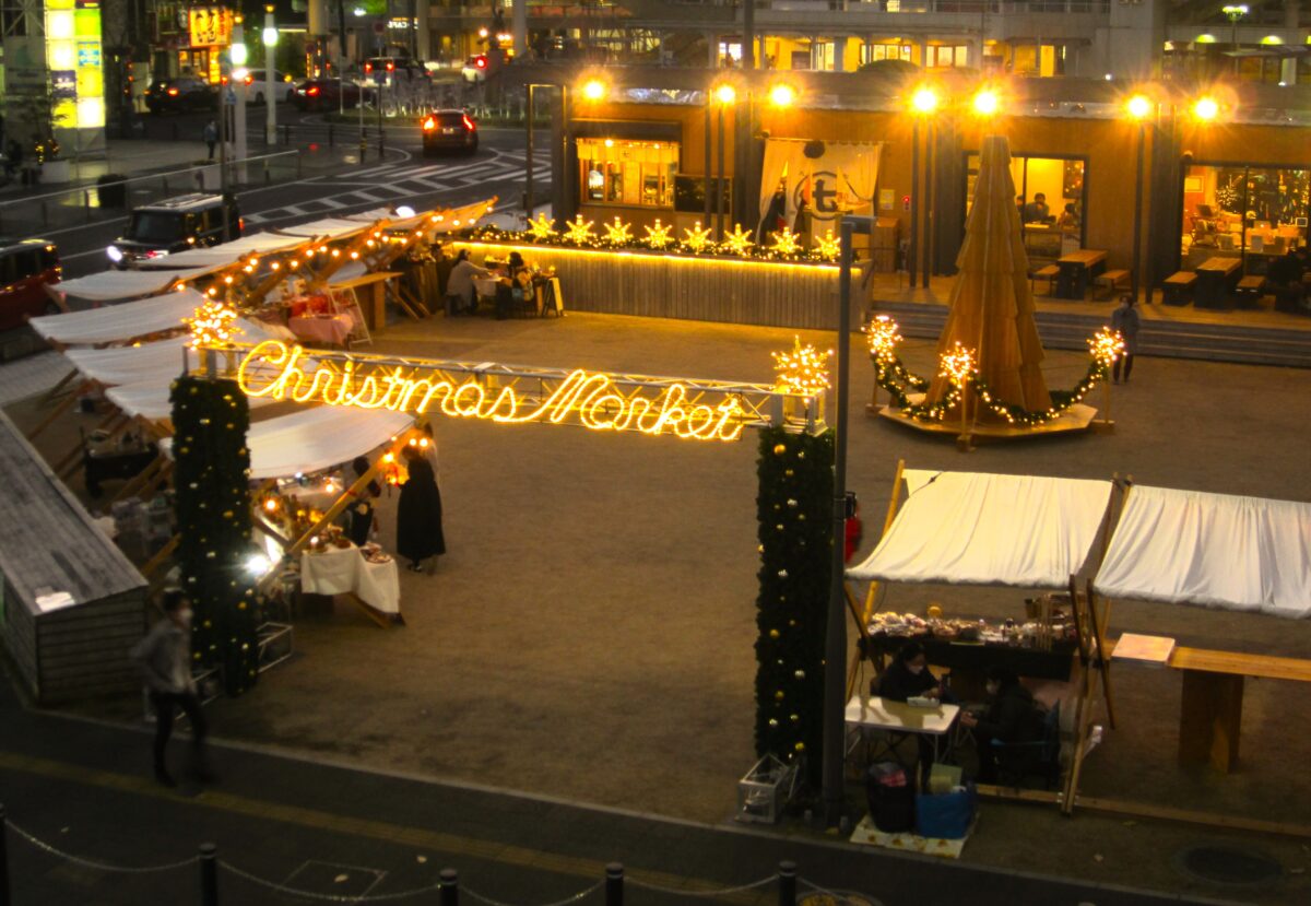 Christmas Market in Toyota 2022(12/11)
