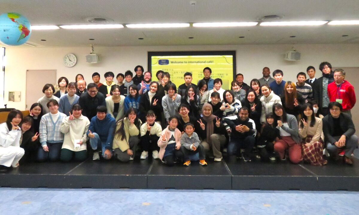 International Forum for Youth 