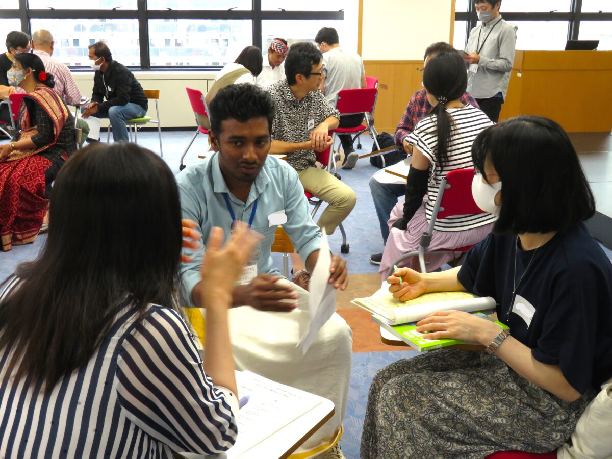 International Understanding Seminar 