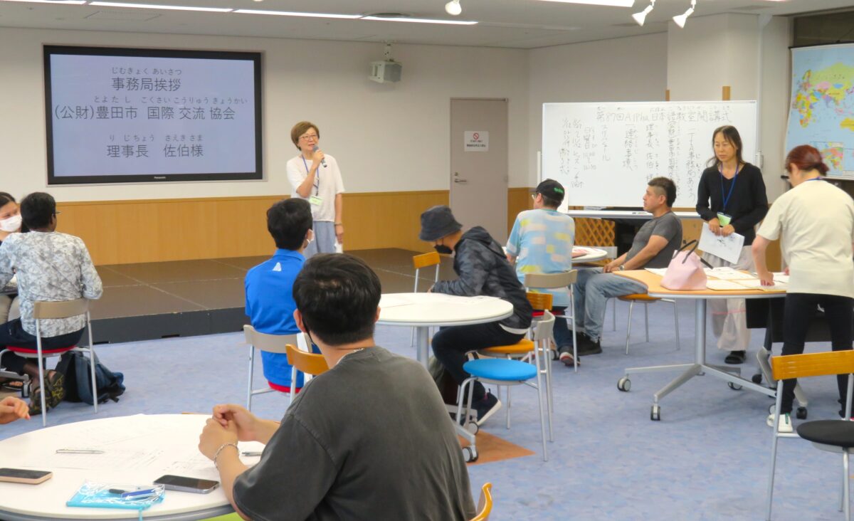The second term of Alpha Japanese Class has started.(Aug. 27)