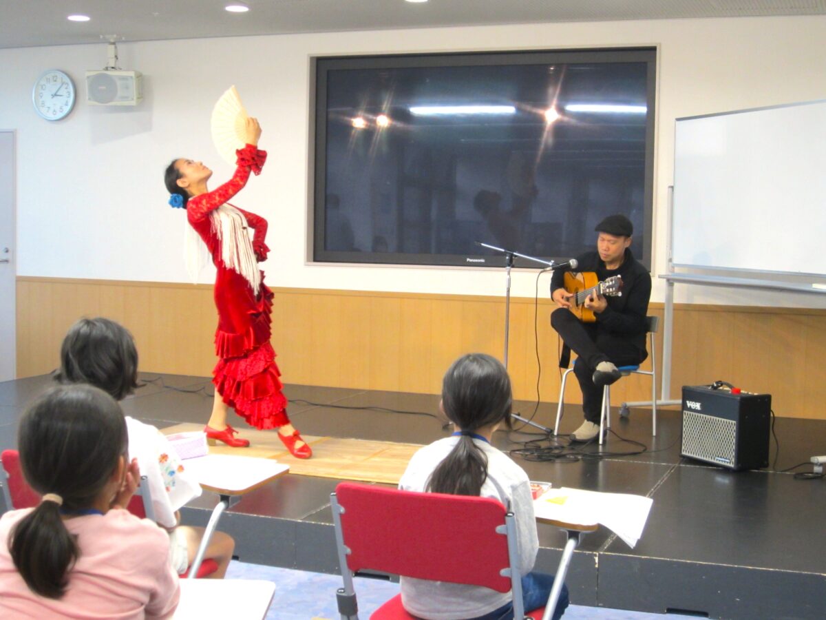 Kids Global Club 