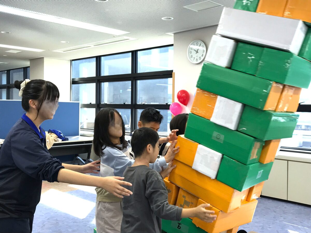 キッズフェスティバル