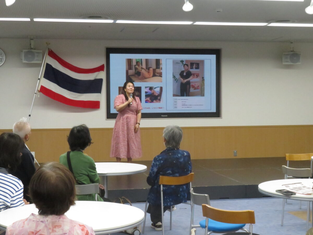 ナショナルデータイ