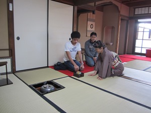 Autumn Tea Ceremony at KIRAKUTEI