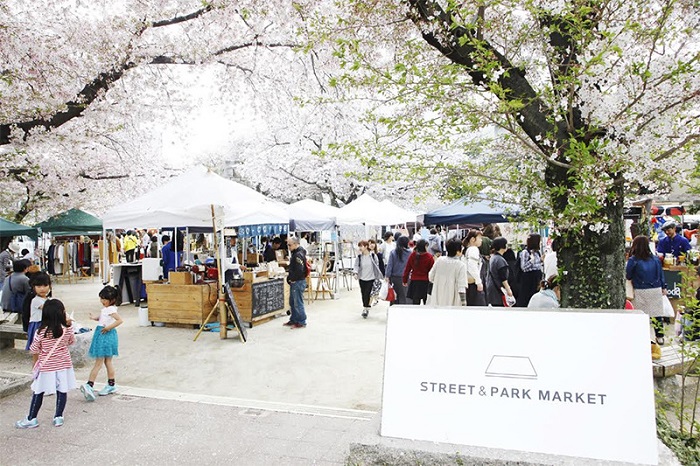 STREET & PARK MARKET